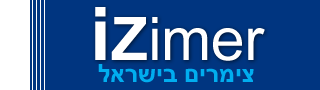 Izimers - צימרים